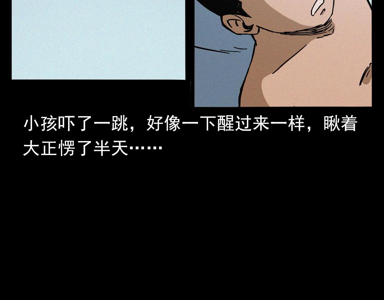 第391话 游泳馆29