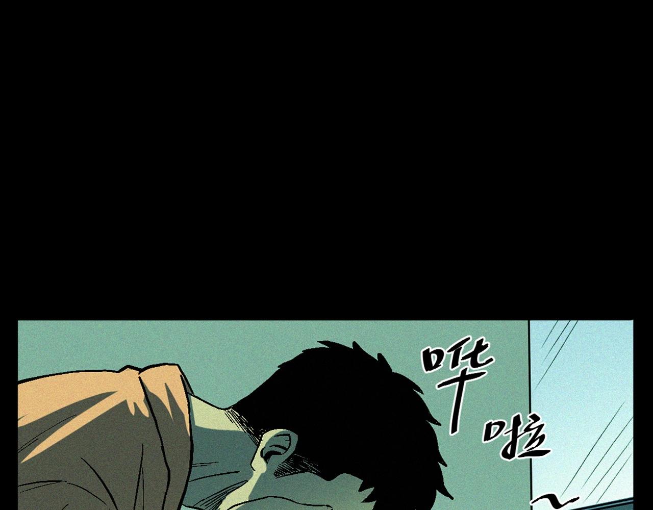 第328话 暂未开放的包间36
