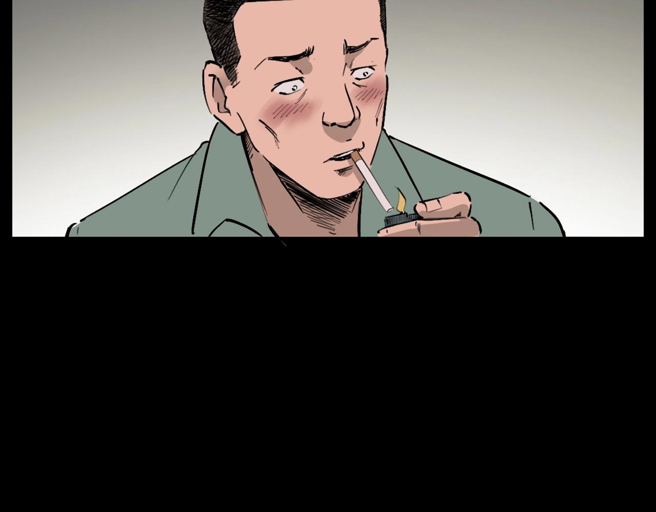 第217话 殡仪馆诡事124