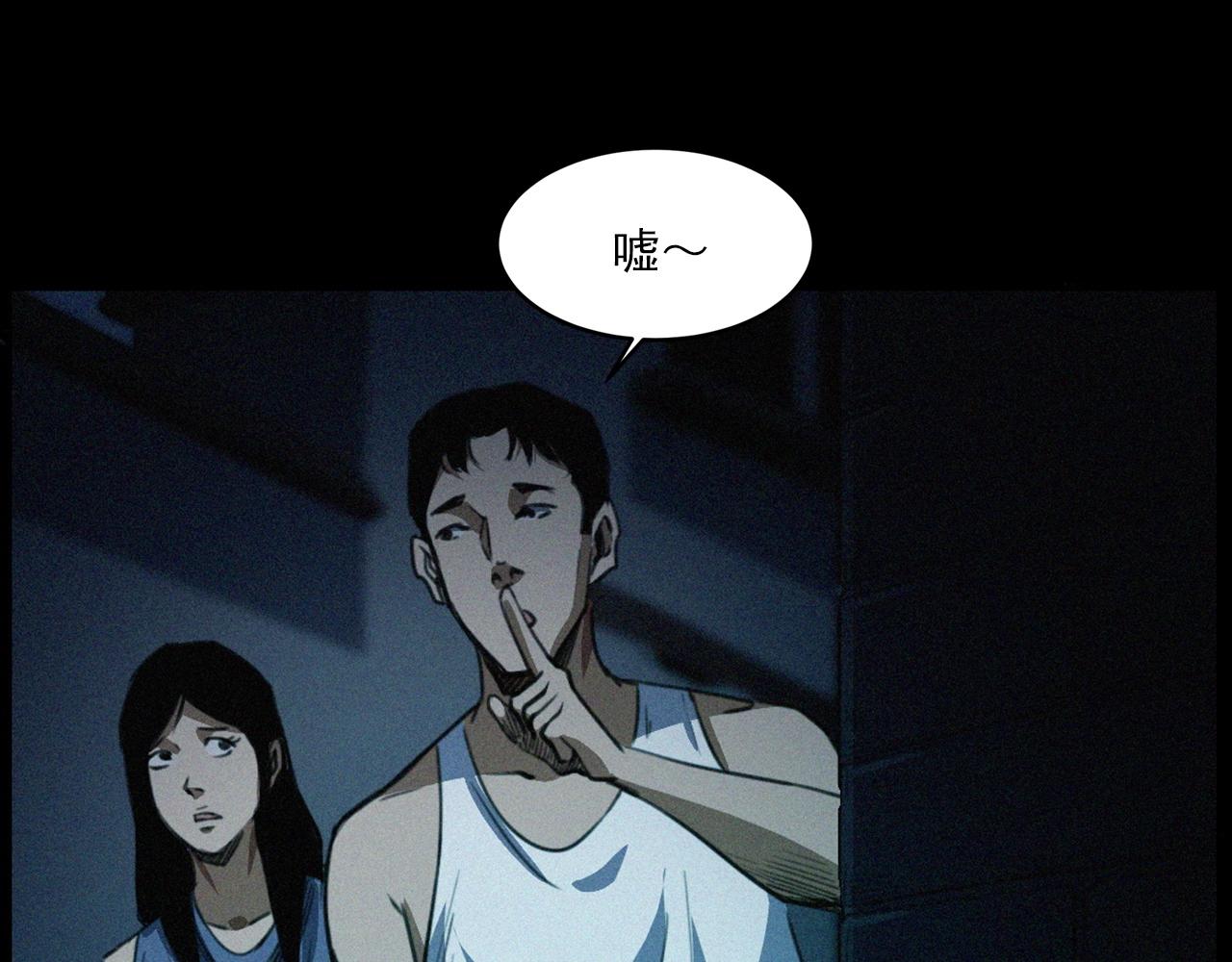 第431话 大哥哥59