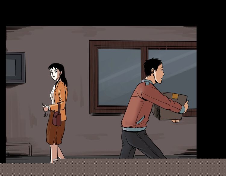 第123话 敲门！98