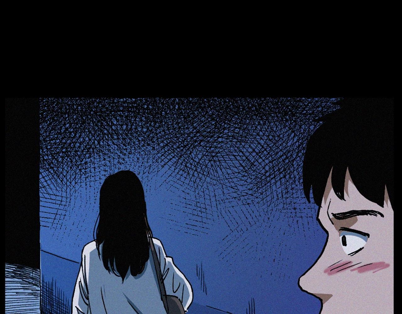 第418话 前女友35