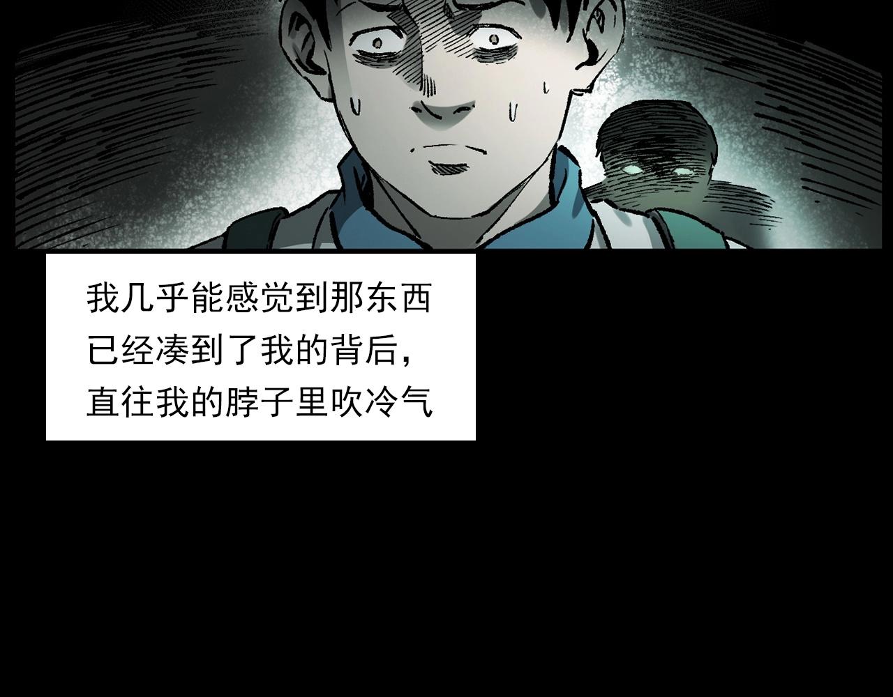 第235话 胡同92
