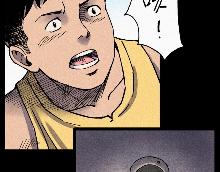 第316话 借命钱25