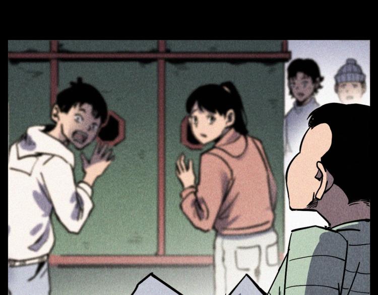 第298话 画皮65