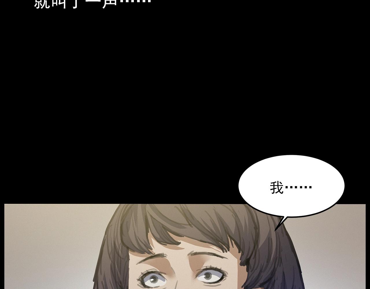 第427话 差一位8