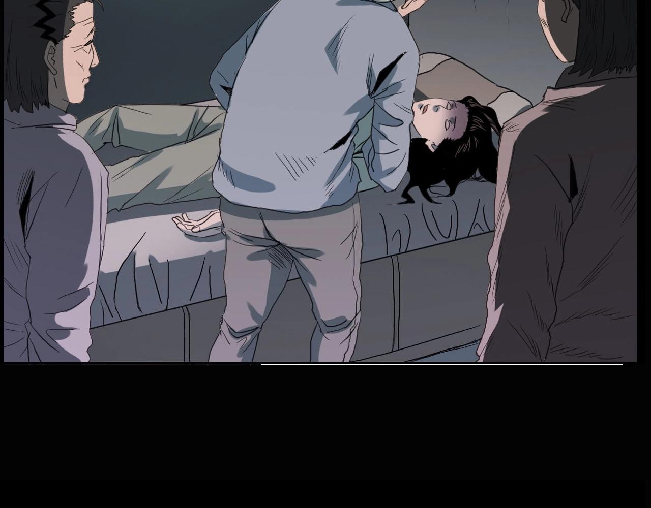 第220话 走阴130