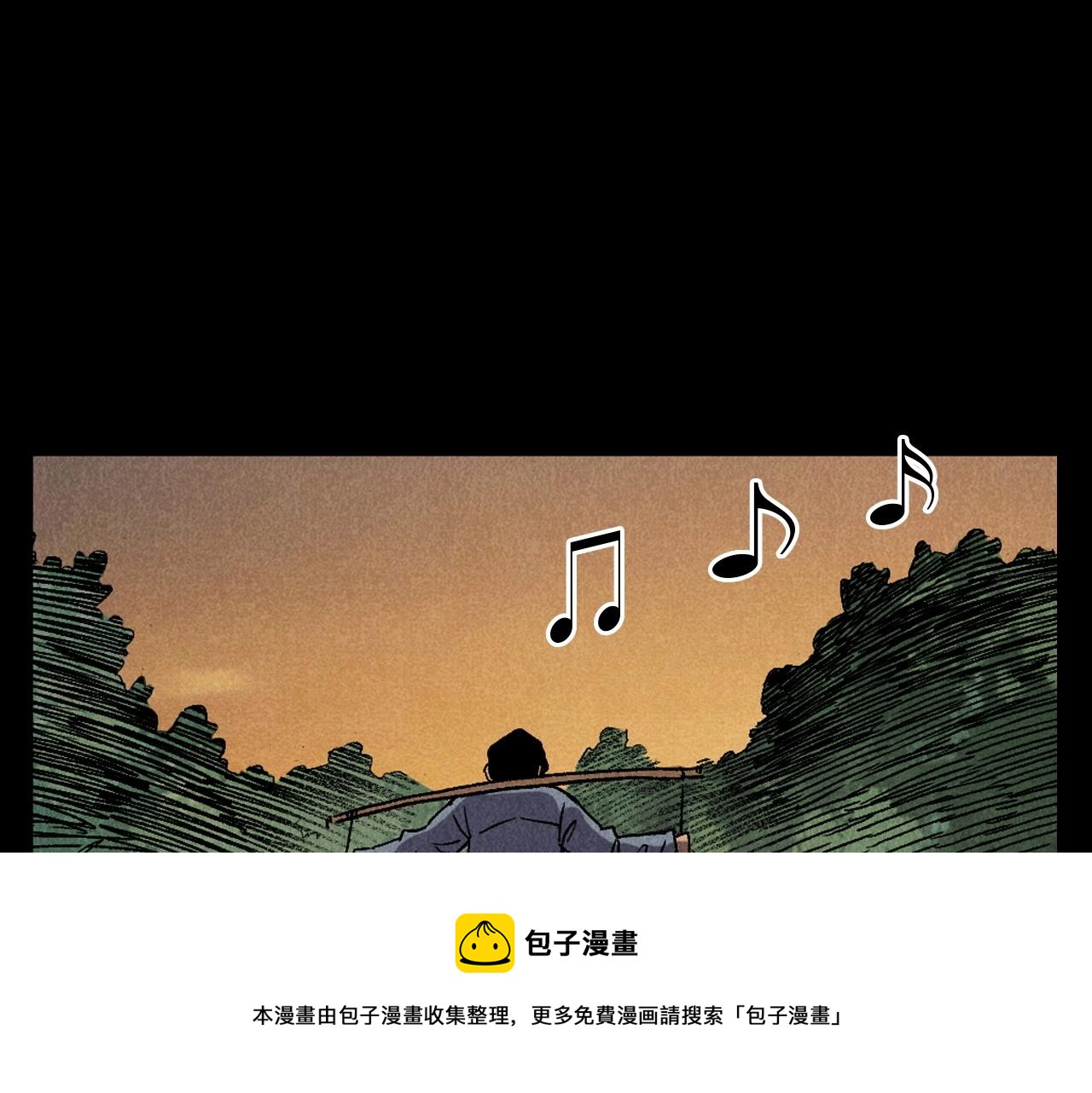 第395话 遇贼20