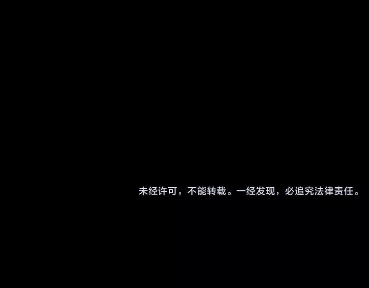 第25话 迷洞148