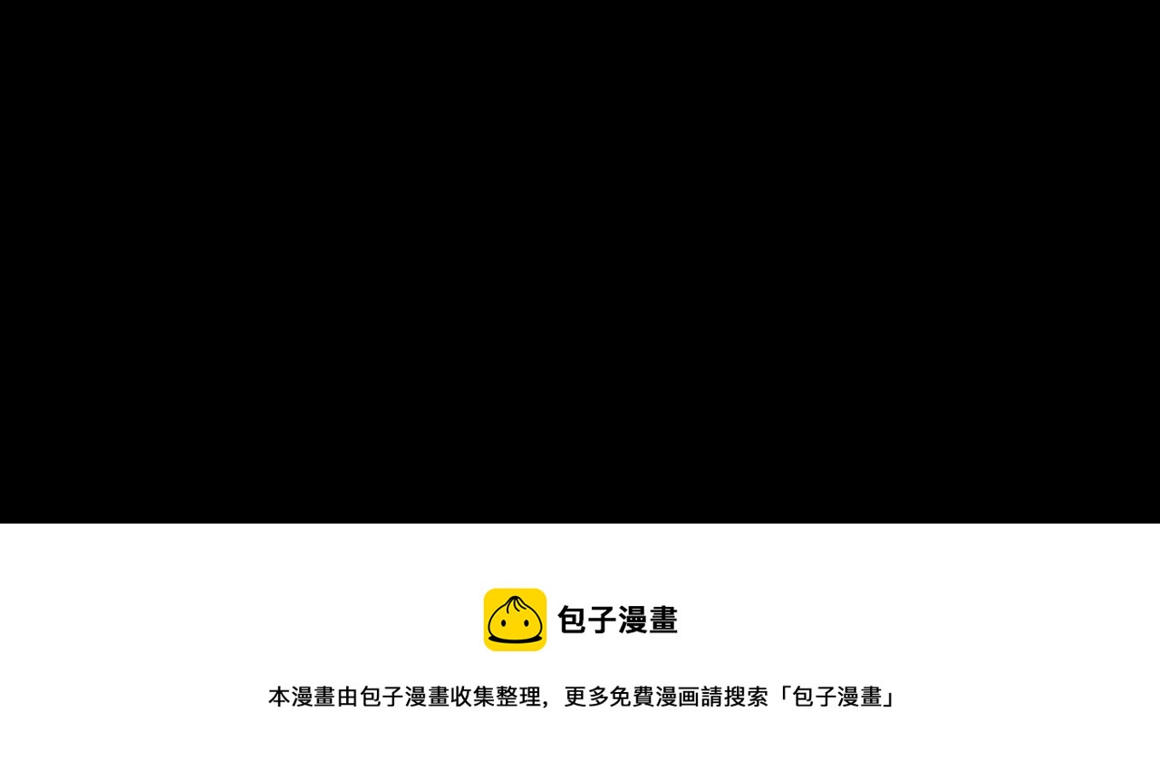 第225话 过坟地127