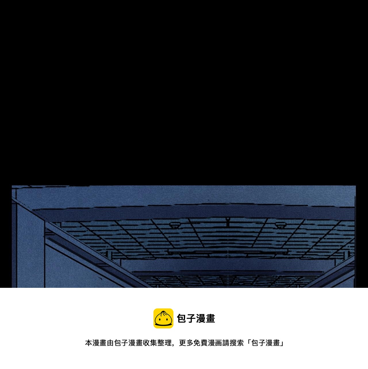 第397话 梦游60