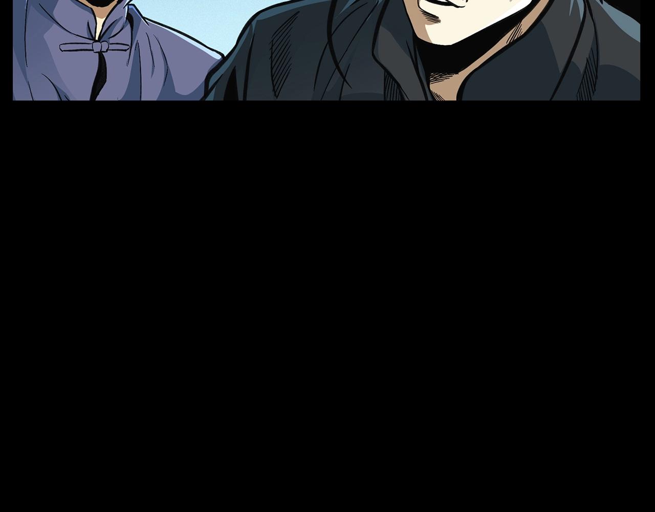 第196话 阎老九之抓捕食人鬼54