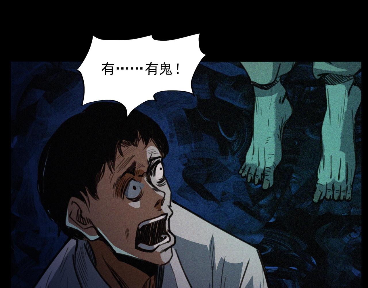 第408话 宿醉104
