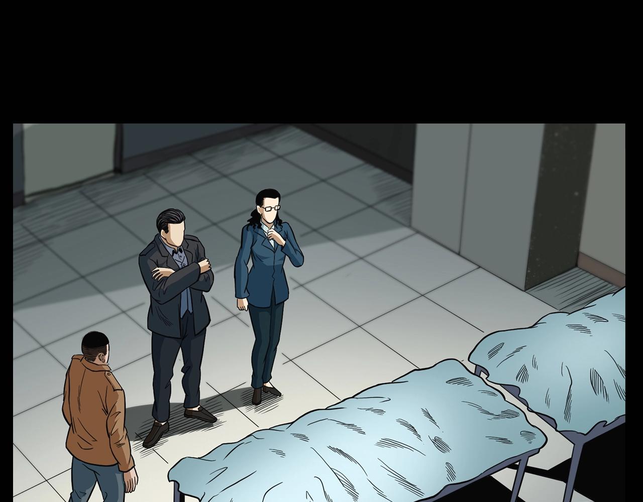 第194话  阎老九之阴阳使者119