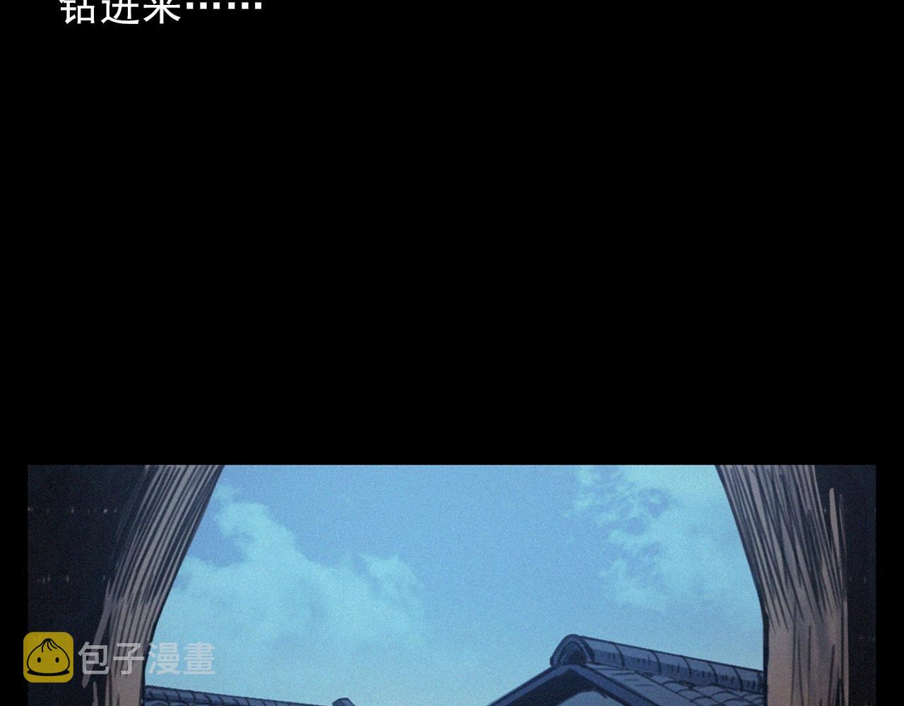 第394话 门外的人影19