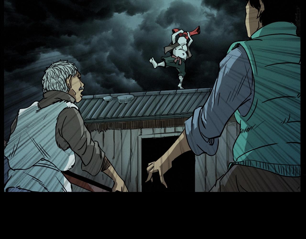 第221话 刘婶112
