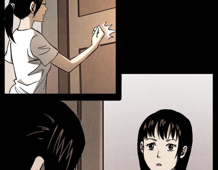 第313话 婴灵8