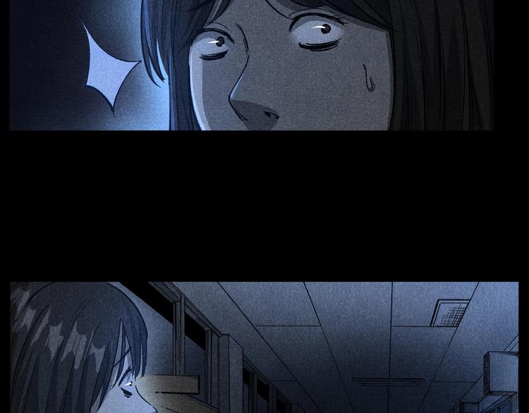 第264话 激情杀人135