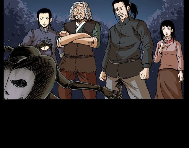 第143话  阎老九之花儿郎138