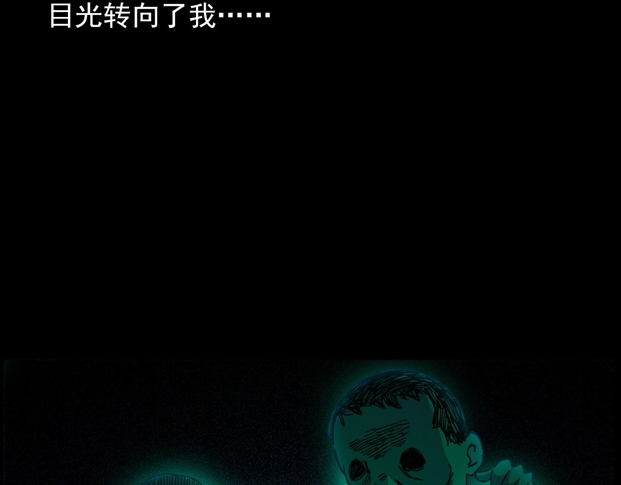 442话 小婶35