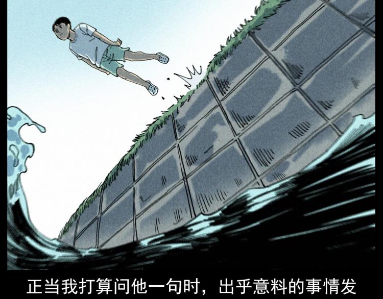 第304话 约定21