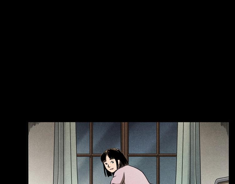 第320话 钢笔35