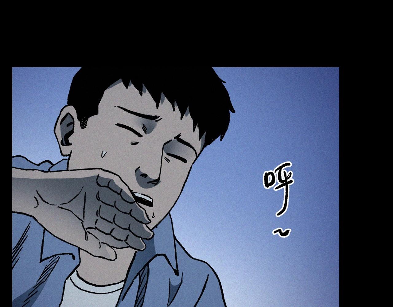 第361话 公厕48