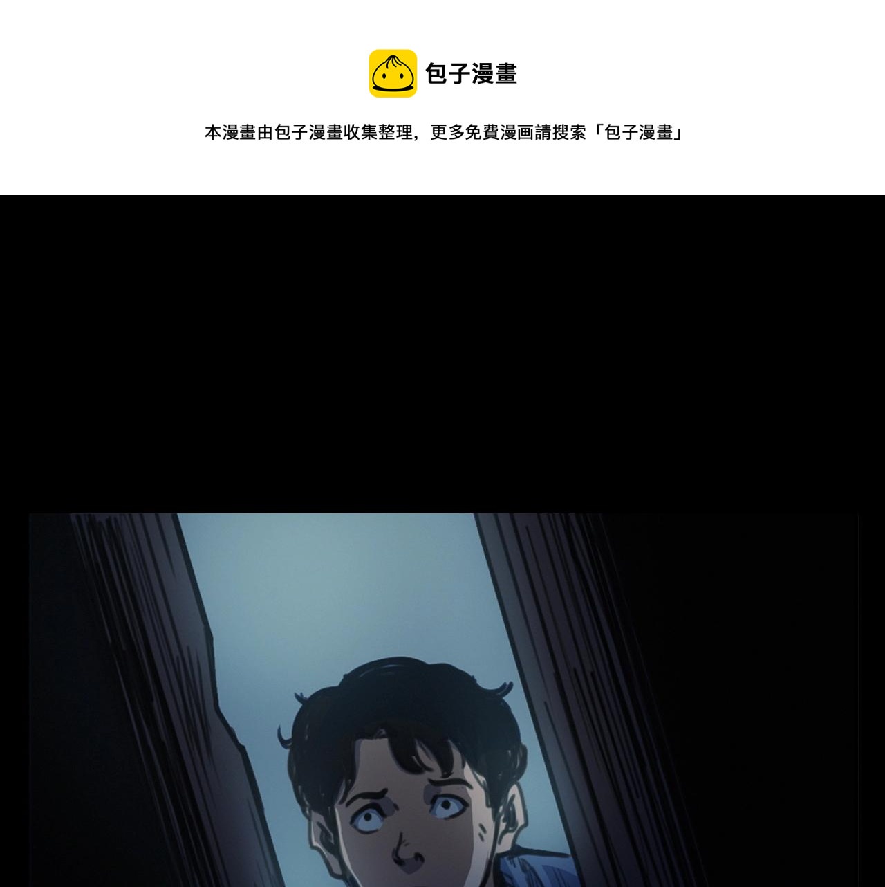 第394话 门外的人影40