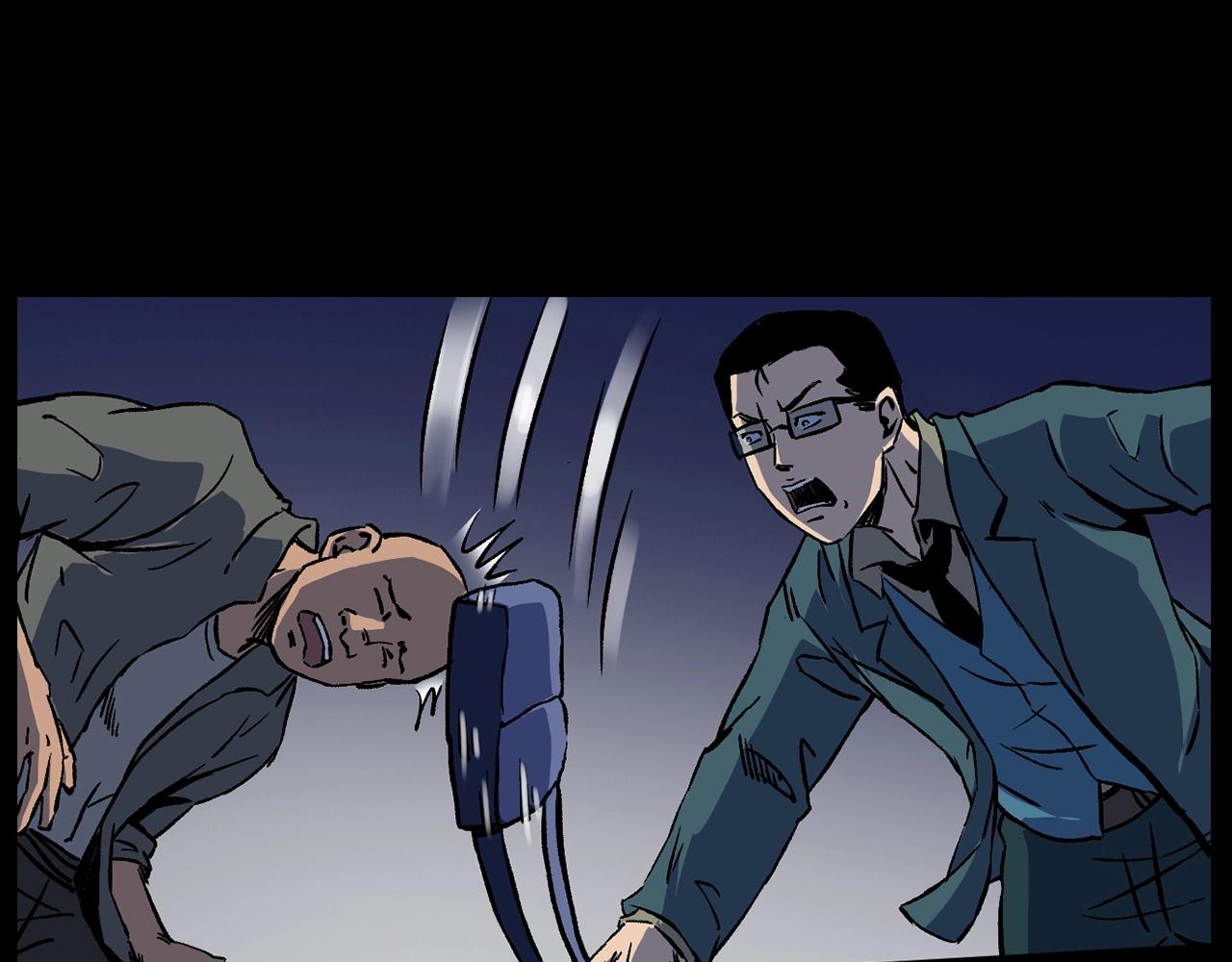 第178话 阎老九之好男人44