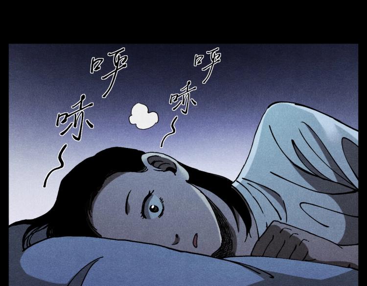 第313话 婴灵34
