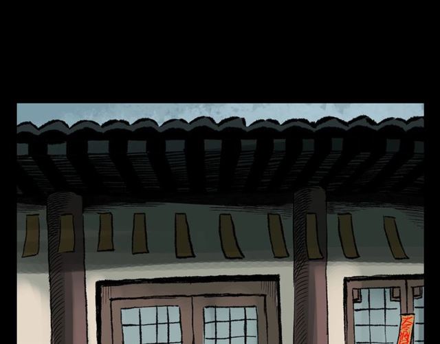 第126话 噬梦恶灵！47