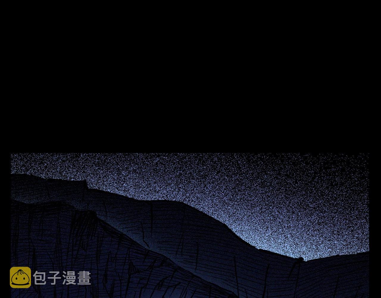 第347话 雾中采石矿20