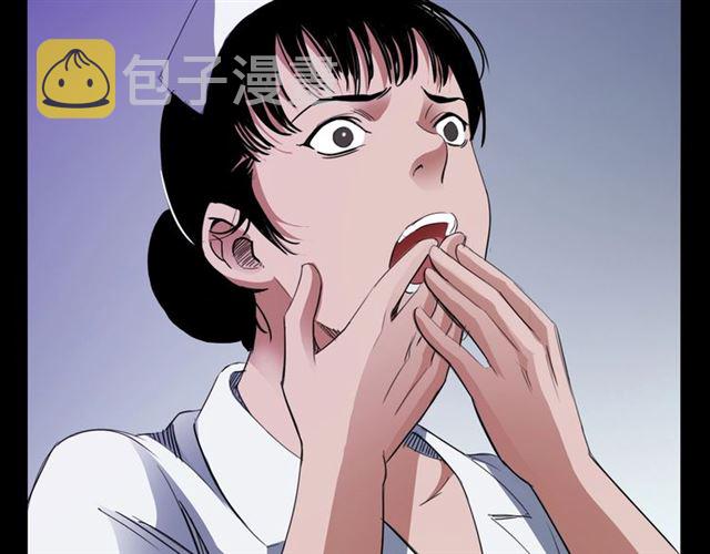 第161话  午夜场之美丽的脸33