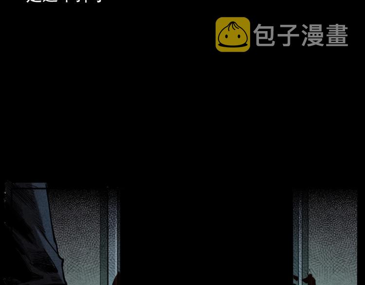 第300话 昆城酒店84