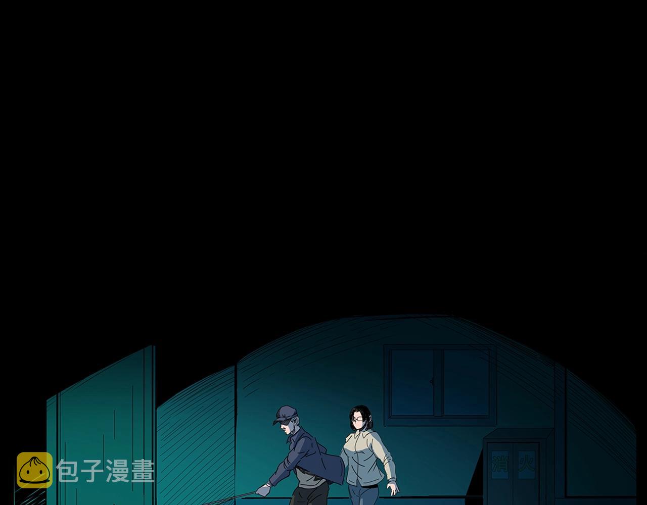 第189话 午夜场之封闭的仓库97
