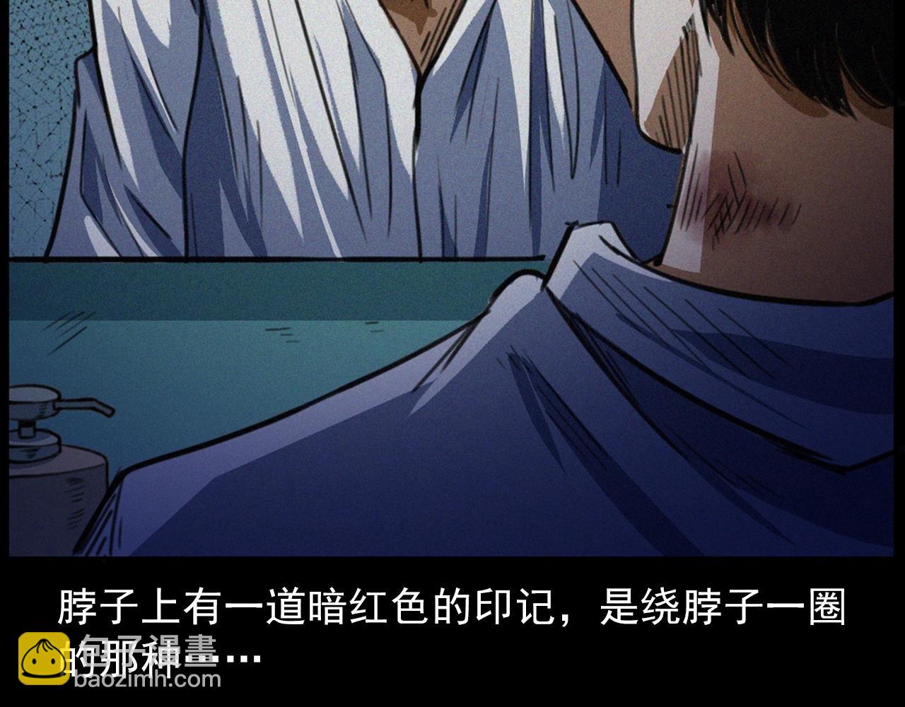 第408话 宿醉73