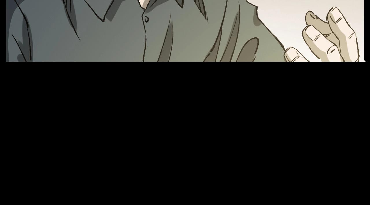 第238话 恐怖的恋情134