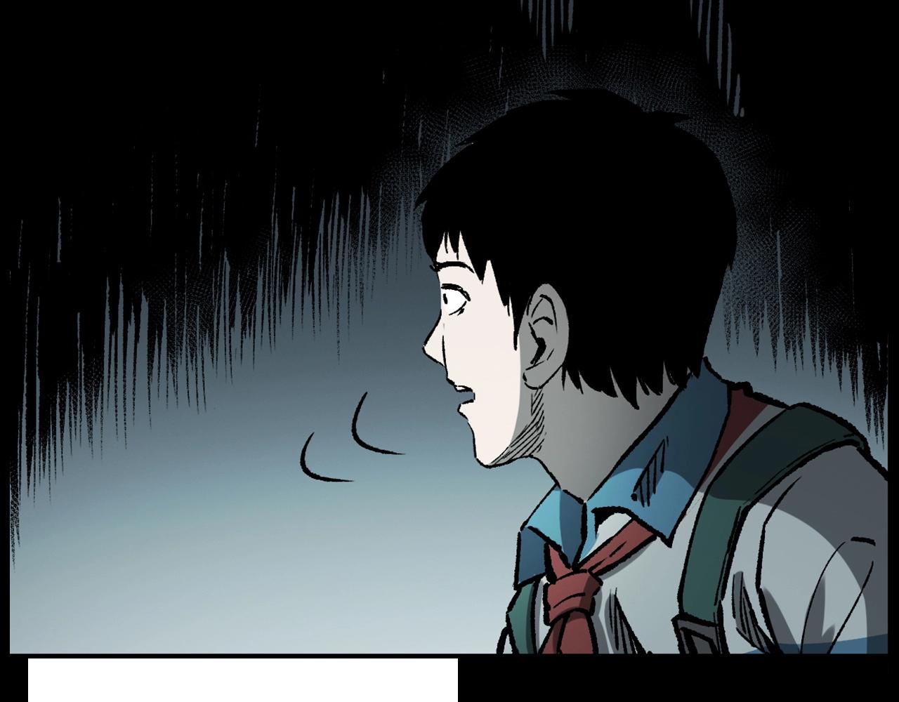 第235话 胡同84