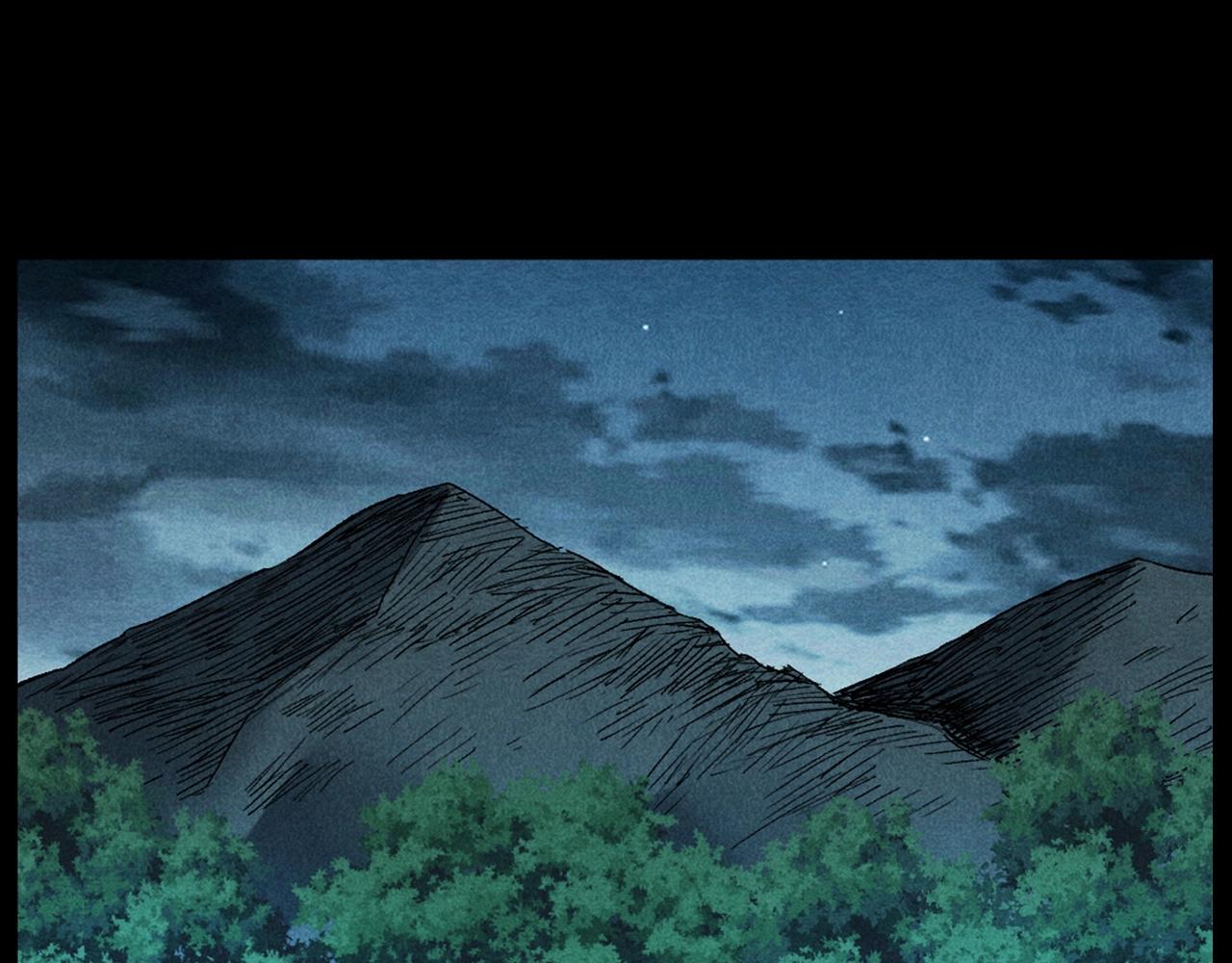 第414话  诡村93