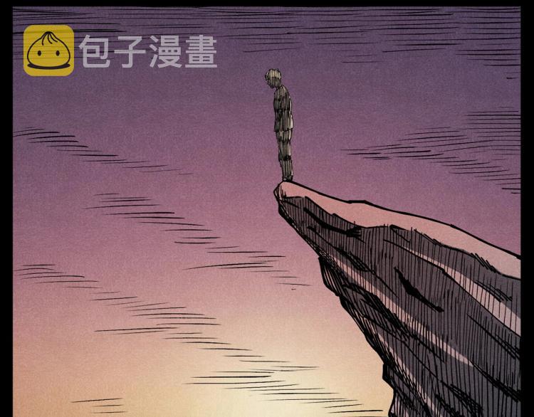 第303话 海底巨手9