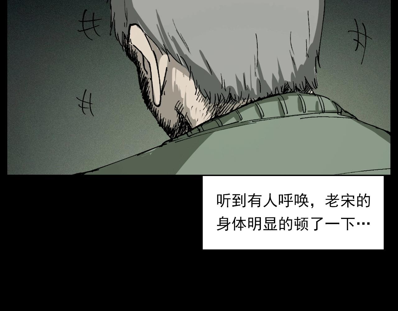 第230话 凌晨的街道88