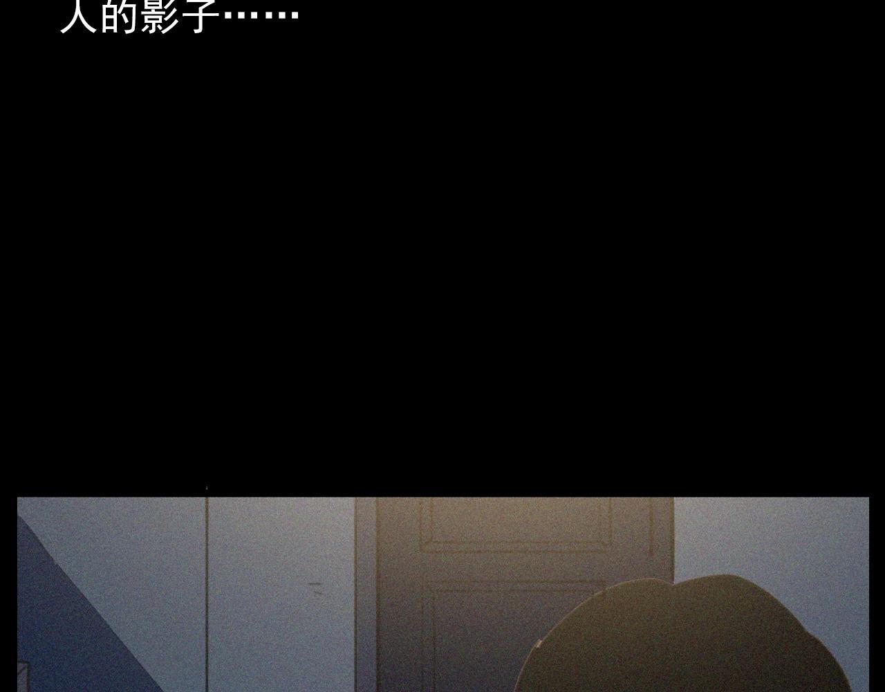 第408话 宿醉37