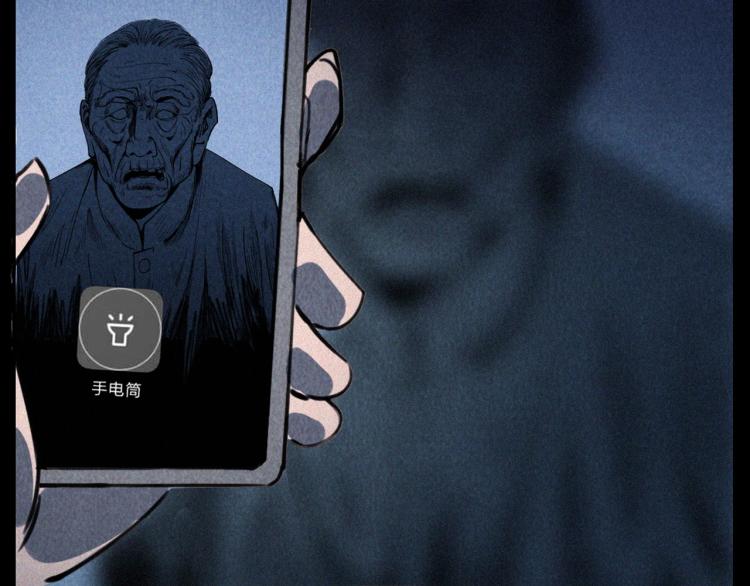 第305话 胡同里的老人60