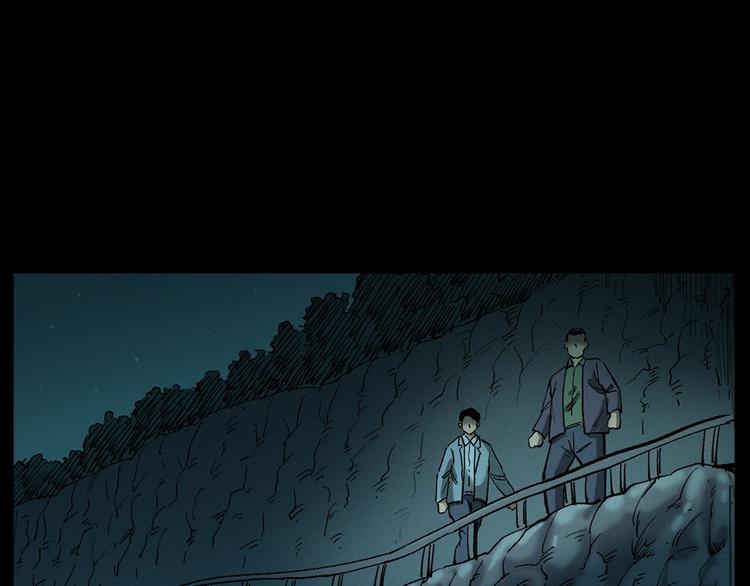 第262话 幽灵公交79