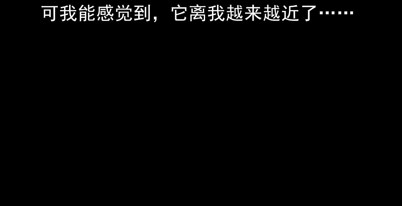 第384话 过桥55