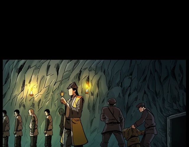 第168话  阎老九之活死人墓22