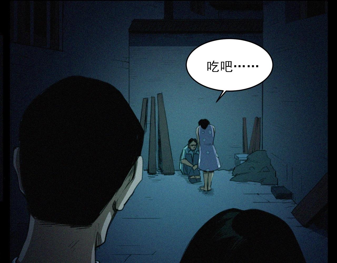 第431话 大哥哥61