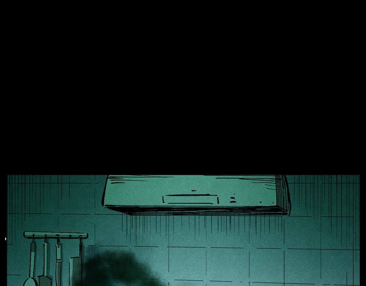 第252话 偷窥84