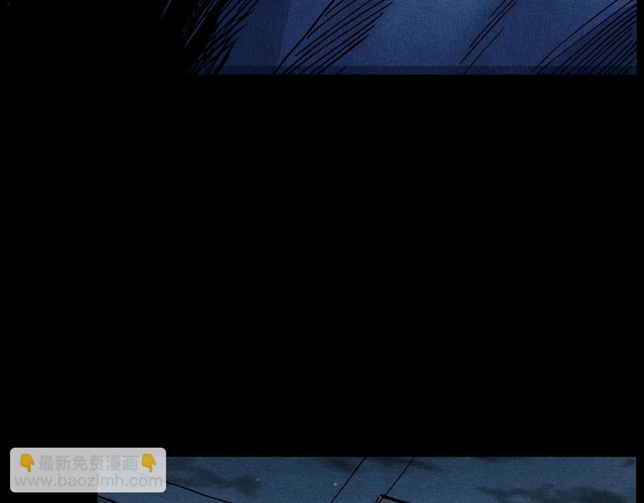 第421话 白狐4