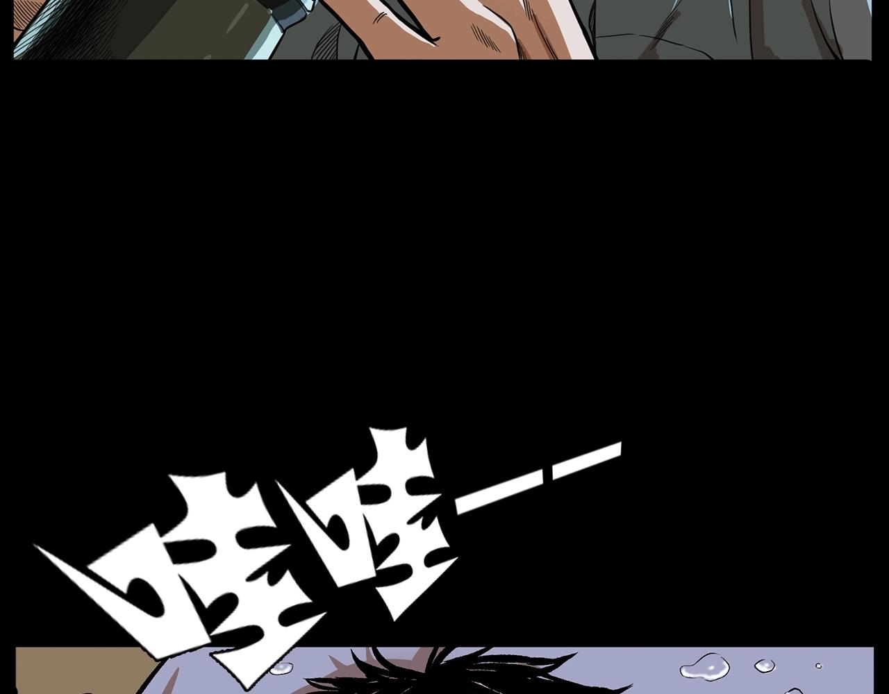 第188话 阎老九之善与恶61